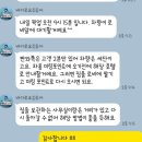 태국 푸켓 산호섬 라차섬 선셋 요트 일일투어 후기 (바다로요트)