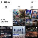 부흥로267번길 이미지