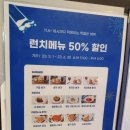 구펍