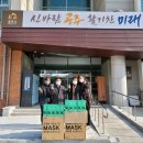 현대아파트경로당 이미지