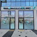 거북섬마린약국