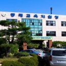 동래유치원 이미지