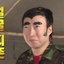 오퐁드부아 스테이 이미지