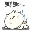 김사부샤브샤브 무한리필 이미지