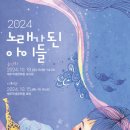 제주순수 이미지