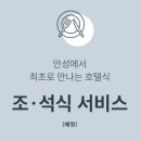 라끄라끄 이미지