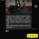 엠스타일짐 | 인천 연수구의 프리미엄 피트니스 센터, 엠스타일짐 헬스 PT 필라테스 연수점 🌟
