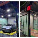 카워시 180 이미지