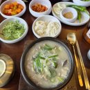 한촌설렁탕오산세교점 | 오산 순대국 맛집 신주옥미 순대정찬 세교직영점 세마역 24시 맛집 추천👍