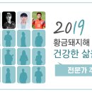 명옥약국 이미지