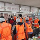 용암종합사회복지관 이미지