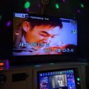 허니코인노래연습장 이미지