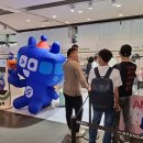 현대백화점 디큐브시티 지하1층-2 이미지