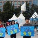 정윤컴퍼니
