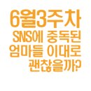 아트펀미술학원