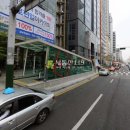 강남대로3-7 이미지