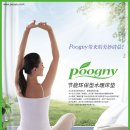 Poogny는 CE(유럽)PSE(일본)GOST-R(러시아)국제안전인증획득한 온수보일러매트 입니다. 이미지