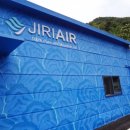 하동약국 이미지