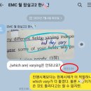잠실고등학교