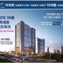 극동랜드 이미지