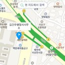 서부산행정사 이미지