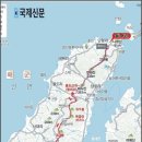 창신주유소 이미지