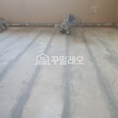 대자연마을 | 배관공사, 누수로 급할 땐? 당일 시공 가능한 홈파기공법! 대전 서구 관저 대자연마을 아파트 현장