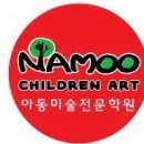 싹트는 날개 네이버블로그