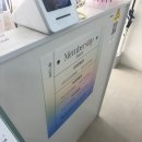 지에스25 주안인하로점 | 주안 속눈썹 뷰티,숲 주안점 1:1 맞춤으로 편안하게 받은 후기