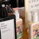 내추럴그라스 바베큐장 | 여주 천연잔디 운동장 애견카페_플러피펍