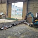 웅비공단길 이미지