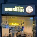 브로스비어기흥역점