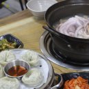 난타해물왕칼국수