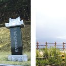 남원고을 이미지