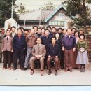 도암면사무소 이미지