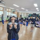 포항여자중학교 이미지