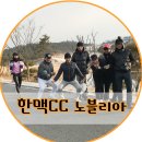 (주)다녀봄 이미지