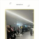 아레나유성