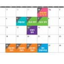 뉴비전엘크루 이미지