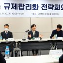 운정W동물병원 이미지