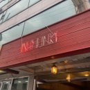 베이컨시 (Vacancy) | 낙성대 베이컨시(VACANCY) 샤로수길 맛집! 파스타 피자 내돈내산 후기