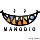 (주)디오 이미지