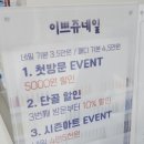이쁘쥬네일