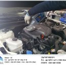 건일자동차종합정비 이미지