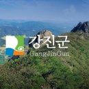 한솔민박 이미지