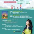 익산모현도서관 이미지