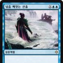 모노스탠다드