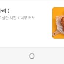 비스트로피자 공덕점