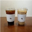 텐퍼센트커피점