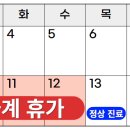 태전부부한의원 이미지